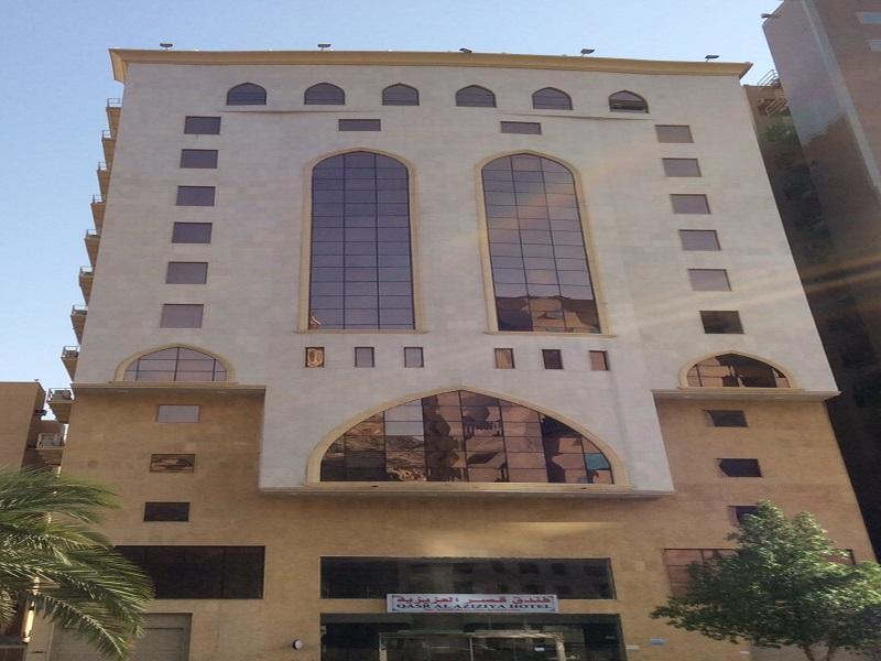 Qasr Al Azizia Hotel Mecca Exterior photo